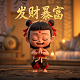 cctv是不是官方标志